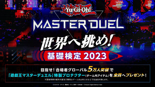 ꡼ No.001Υͥ / ͷ ޥǥ奨פμ䤦ĩᡪ ø 2023ɤˡʼԤ5ͤãȡ⥢ƥץ쥼