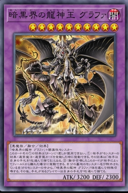 ꡼ No.024Υͥ / Υ󥿥ӥ塼Yu-Gi-Oh! WCS2023ľ衣ܥݥȡ鳫ŤȤʤޥǥ奨ˤĤ夵äʹ