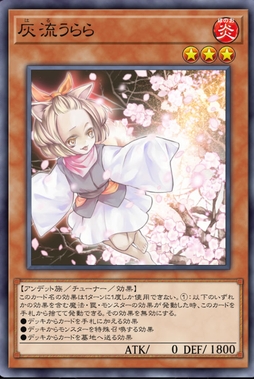 ꡼ No.025Υͥ / Υ󥿥ӥ塼Yu-Gi-Oh! WCS2023ľ衣ܥݥȡ鳫ŤȤʤޥǥ奨ˤĤ夵äʹ