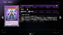꡼ No.017Υͥ / TGS 2021PS5ǡͷޥǥ奨פǡȯɽ줿ФΥ⡼ɤθʪڤߤʤǥå侤ˤĤƳؤ٤