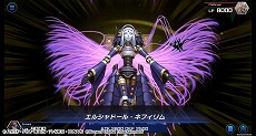 ꡼ No.017Υͥ / 4參ɥХȥͷǥ奨פȯɽOCG/TCGΥ롼ͷ٤ͷޥǥ奨פκǿ