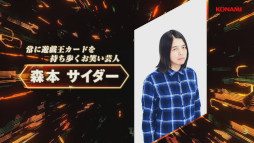 ꡼ No.005Υͥ / TGS2022ϡͷǥ奨 TGSڥǥ奨פݡȡʤǽǶǥ奨ꥹ4̾Ǯ򷫤깭