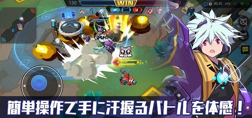 画像ギャラリー No.002のサムネイル画像 / ブラウザで遊べるMOBA「KFK ヒーロー大乱闘」,新武器を毎週リリース中