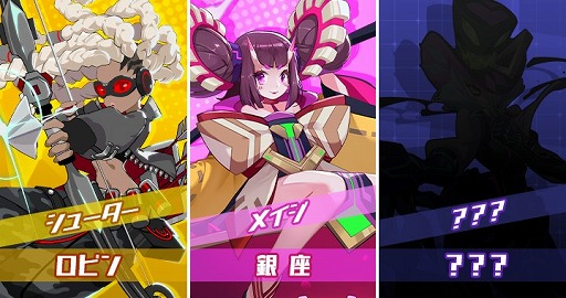 画像ギャラリー No.006のサムネイル画像 / ブラウザで遊べるMOBA「KFK ヒーロー大乱闘」,新武器を毎週リリース中