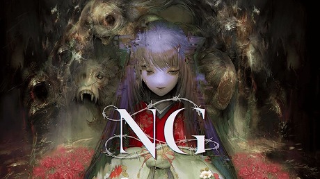 画像ギャラリー No.003のサムネイル画像 / 「死印」が75%オフ,「NG」は50%オフ。エクスペリエンスの心霊ホラーADVシリーズを対象とした“夏の納涼セール 2021”が開催