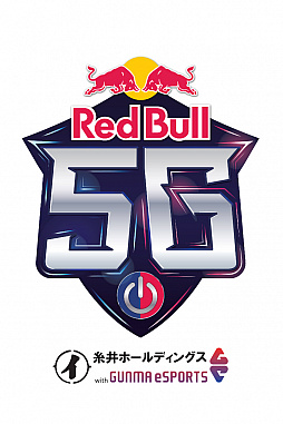 ꡼ No.001Υͥ / Red Bull 5Gפۡǥ󥰥ȤΥݥ󥵡