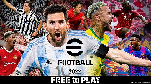 ꡼ No.001Υͥ / eFootball 2022׸eݡeFootball Championship 2022ɤ6˳ŷ