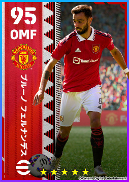 ꡼ No.004Υͥ / eFootball 2023롣ƤΰҤȿǤǡ˲äACߥƥ롦ߥΤ⻲
