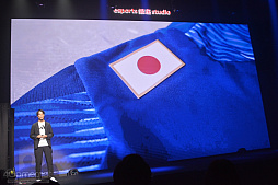 ꡼ No.007Υͥ / eFootball 2023פɽκǿ˥եѤꤿо졣ݷ꤬⡼Ȥǽб餷ȯɽθϥݡȤϤ