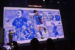 ꡼ No.012Υͥ / eFootball 2023פɽκǿ˥եѤꤿо졣ݷ꤬⡼Ȥǽб餷ȯɽθϥݡȤϤ