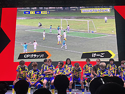 ꡼ No.006Υͥ / TGS2022WINNER'SeFootballץơо졪 ե륨󥵡Ƕʡ˥åΥȡäͤϤ