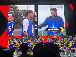 ꡼ No.007Υͥ / TGS2022WINNER'SeFootballץơо졪 ե륨󥵡Ƕʡ˥åΥȡäͤϤ