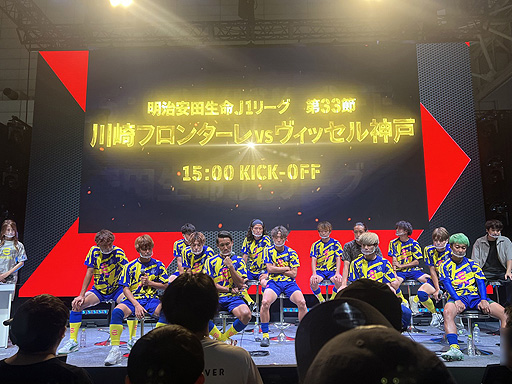 ꡼ No.011Υͥ / TGS2022WINNER'SeFootballץơо졪 ե륨󥵡Ƕʡ˥åΥȡäͤϤ