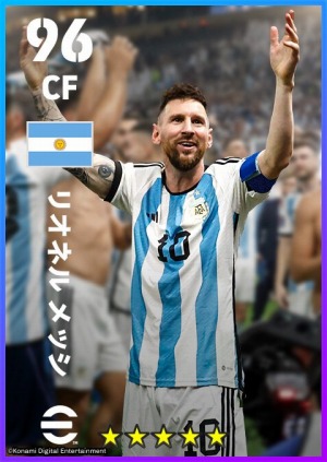 ꡼ No.002Υͥ / eFootball 2023ץꥪͥ롦å ץ쥼ȥڡ곫