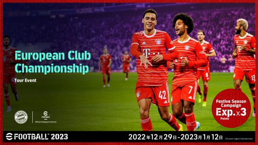 ꡼ No.006Υͥ / eFootball 2023ץꥪͥ롦å ץ쥼ȥڡ곫