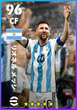 ꡼ No.010Υͥ / eFootball 2023ס6˵ǰڡ򳫺šȥͥޡ꤬館
