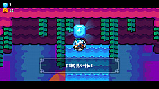 画像ギャラリー No.004のサムネイル画像 / 「ジャック・アックス」が本日リリース。斧を投げてステージを飛び回る2Dのアクションゲーム