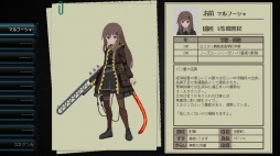 画像ギャラリー No.008のサムネイル画像 / 男色ディーノのゲイムヒヒョー ゼロ:第731回「なんとなくヤったゲイムが面白かったら,生きててよかったなと思う」