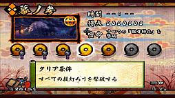 ²èÁü¥®¥ã¥é¥ê¡¼ No.006¤Î¥µ¥à¥Í¥¤¥ë²èÁü / ¡ÖÂàËâǦˡġ¡ÁÍŲøÃϹöÊÑ¡Á¡×¤¬Steam¤ÇÇÛ¿®³«»Ï¡£Ç¦½Ñ¤ä¥¯¥Ê¥¤¡¤Åá¤ÇÍŲø¤òÅݤ·¤Æ¤¤¤¯²£¥¹¥¯¥í¡¼¥ë·¿¤Î2D¥¢¥¯¥·¥ç¥ó