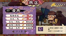 ²èÁü¥®¥ã¥é¥ê¡¼ No.007¤Î¥µ¥à¥Í¥¤¥ë²èÁü / ¡ÖÂàËâǦˡġ¡ÁÍŲøÃϹöÊÑ¡Á¡×¤¬Steam¤ÇÇÛ¿®³«»Ï¡£Ç¦½Ñ¤ä¥¯¥Ê¥¤¡¤Åá¤ÇÍŲø¤òÅݤ·¤Æ¤¤¤¯²£¥¹¥¯¥í¡¼¥ë·¿¤Î2D¥¢¥¯¥·¥ç¥ó