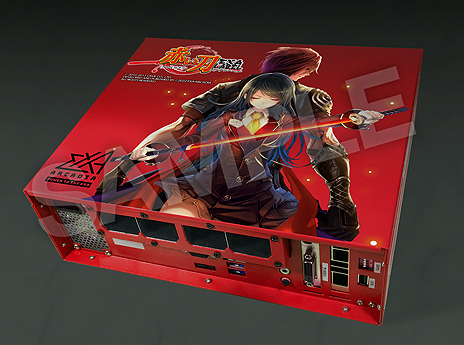 画像ギャラリー No.006のサムネイル画像 / アーケード向けSTG「赤い刀 EXAレーベル」は2月17日稼働開始へ。法人・一般向け予約販売がスタート