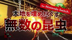 ���������꡼ No.011�Υ���ͥ������ / ���ϵ��ɱҷ�3�פ�Switch�Ǥ�10��14����ȯ�䡣���ϵ��ɱҷ�4.1 THE SHADOW OF NEW DESPAIR�פ� Switch�Ǥ�2022ǯ���о�ͽ��