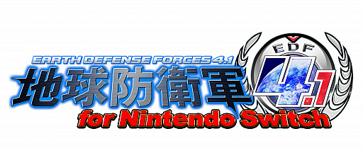 画像ギャラリー No.017のサムネイル画像 / 「地球防衛軍3 for Nintendo Switch」の購入特典紹介ムービーが公開。各種特典をプレイシーンを交えて紹介