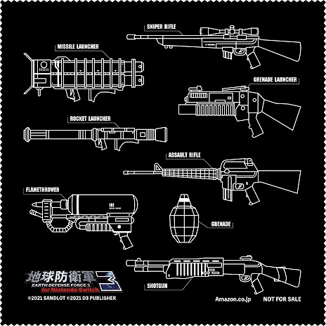 ���������꡼ No.009�Υ���ͥ������ / ���ϵ��ɱҷ�3 for Nintendo Switch�פ�����ȯ�䡣������������Ǥ����������ŵ���������Τ�11��30��23��59�ޤ�