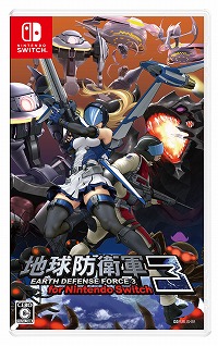 ���������꡼ No.015�Υ���ͥ������ / ���ϵ��ɱҷ�3 for Nintendo Switch�פ�����ȯ�䡣������������Ǥ����������ŵ���������Τ�11��30��23��59�ޤ�