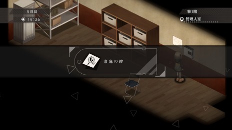 画像ギャラリー No.025のサムネイル画像 / 「アサツグトリ」に登場する7人の少女達のプロフィールが公開。タイムループを駆使する“探索パート”の詳細情報が明らかに