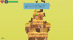 画像ギャラリー No.008のサムネイル画像 / Xbox版「フェノトピア」が8月25日に配信。10％オフで予約受付が本日スタート