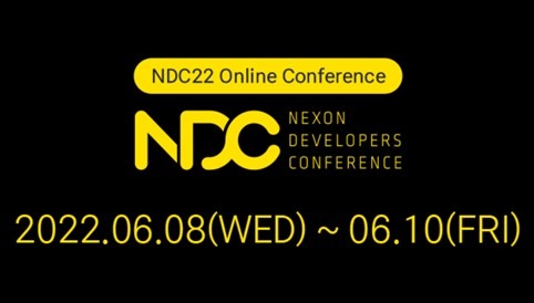 ꡼ No.001Υͥ / ȯԸΥե󥹡Nexon Developers Conference 2022ϡ᥿СNFTʤɤơޤ60ֱİǤ