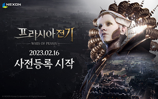 ꡼ No.007Υͥ / ֥ץ饷ﵭפλͽڹǳϡNEXON Koreaȯʤ륹礭ʿMMORPG