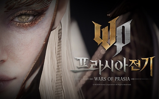 ꡼ No.008Υͥ / ڹ330ӥϤȤʤ뿷MMORPG֥ץ饷ﵭפξܺ٥ƥĤ