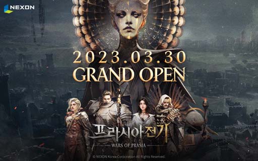 ꡼ No.001Υͥ / MMORPGWars of PrasiaסڹˤۿϡˡǼͳ٤ι⤤ץ쥤ħ