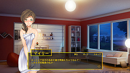 ꡼ No.002Υͥ / PS5/PS4/SwitchADVDating Life: ޥ꡼ߥ꡼פۿ