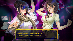 ꡼ No.003Υͥ / PS5/PS4/SwitchADVDating Life: ޥ꡼ߥ꡼פۿ
