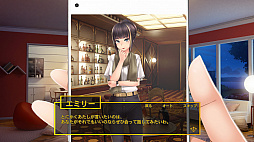 ꡼ No.006Υͥ / PS5/PS4/SwitchADVDating Life: ޥ꡼ߥ꡼פۿ