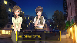 ꡼ No.007Υͥ / PS5/PS4/SwitchADVDating Life: ޥ꡼ߥ꡼פۿ