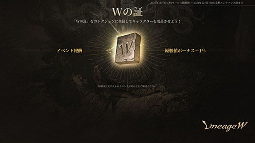 ꡼ No.003Υͥ / ֥͡Wפӥ󡣥Хӥɤ󶡤륹ޥۡPCMMORPG