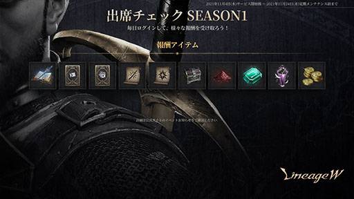 ꡼ No.005Υͥ / ֥͡Wפӥ󡣥Хӥɤ󶡤륹ޥۡPCMMORPG