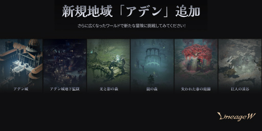 ꡼ No.003Υͥ / ֥͡W׽緿åץǡȡ1stԥɡǥɤ»ܡϰ襢ǥ6Ĥοꥢʤɤо