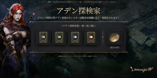 ꡼ No.007Υͥ / ֥͡W׽緿åץǡȡ1stԥɡǥɤ»ܡϰ襢ǥ6Ĥοꥢʤɤо