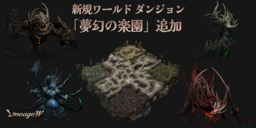 ꡼ No.001Υͥ / ֥͡Wסɥ󥸥̴γڱɤȥ󥸥ȼΤƤ줿Ԥϡɤ