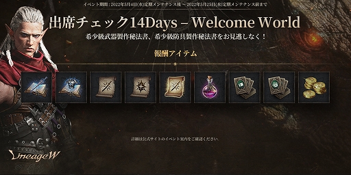 ꡼ No.005Υͥ / ֥͡Wס緿åץǡȡ2ndԥɡ աɤ»ܡѡƥ󥸥ʤɥåץǡȷײȯɽ