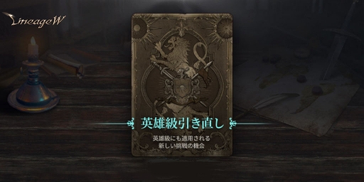 ꡼ No.003Υͥ / ֥͡W緿åץǡȡ3rd ԥɡɤϰ襮俷ܥ󥹥ʤɤɲ