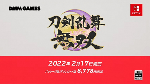 ꡼ No.001Υͥ / ̵Сפ2022ǯ217ȯ䡣ɥCDǥ轸°̸Ǥ⡣20:00̵̿ɤۿ