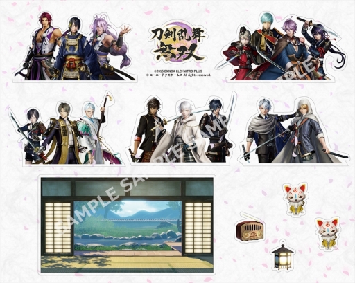 画像ギャラリー No.008のサムネイル画像 / 「刀剣乱舞無双」十五振りの刀剣男士や本丸の情報,第1弾PVが公開に。スペシャルコレクションボックスの価格と詳細も