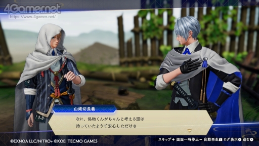 画像ギャラリー No.006のサムネイル画像 / これから始める「刀剣乱舞無双」。新規の審神者(さにわ)も歓迎! 刀剣男士と戦国武将が織りなす,もう1つの歴史絵巻を堪能しよう