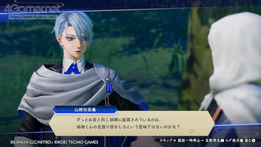 画像ギャラリー No.014のサムネイル画像 / これから始める「刀剣乱舞無双」。新規の審神者(さにわ)も歓迎! 刀剣男士と戦国武将が織りなす,もう1つの歴史絵巻を堪能しよう